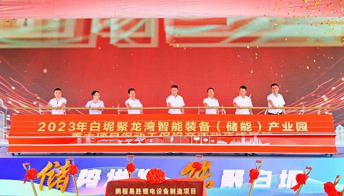 奥士康：拟发行可转债不超过10亿元 用于高端印制电路板项目