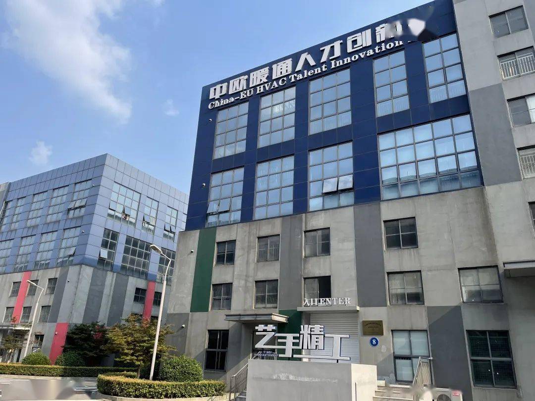 金牌家居新设科技公司 含物联网相关业务