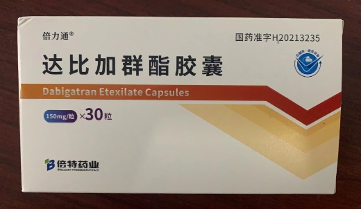 奥翔药业涨停，沪股通净买入3023.03万元