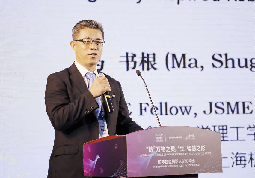 新华走笔丨程思琪：世界人工智能大会被机器人“占领”了