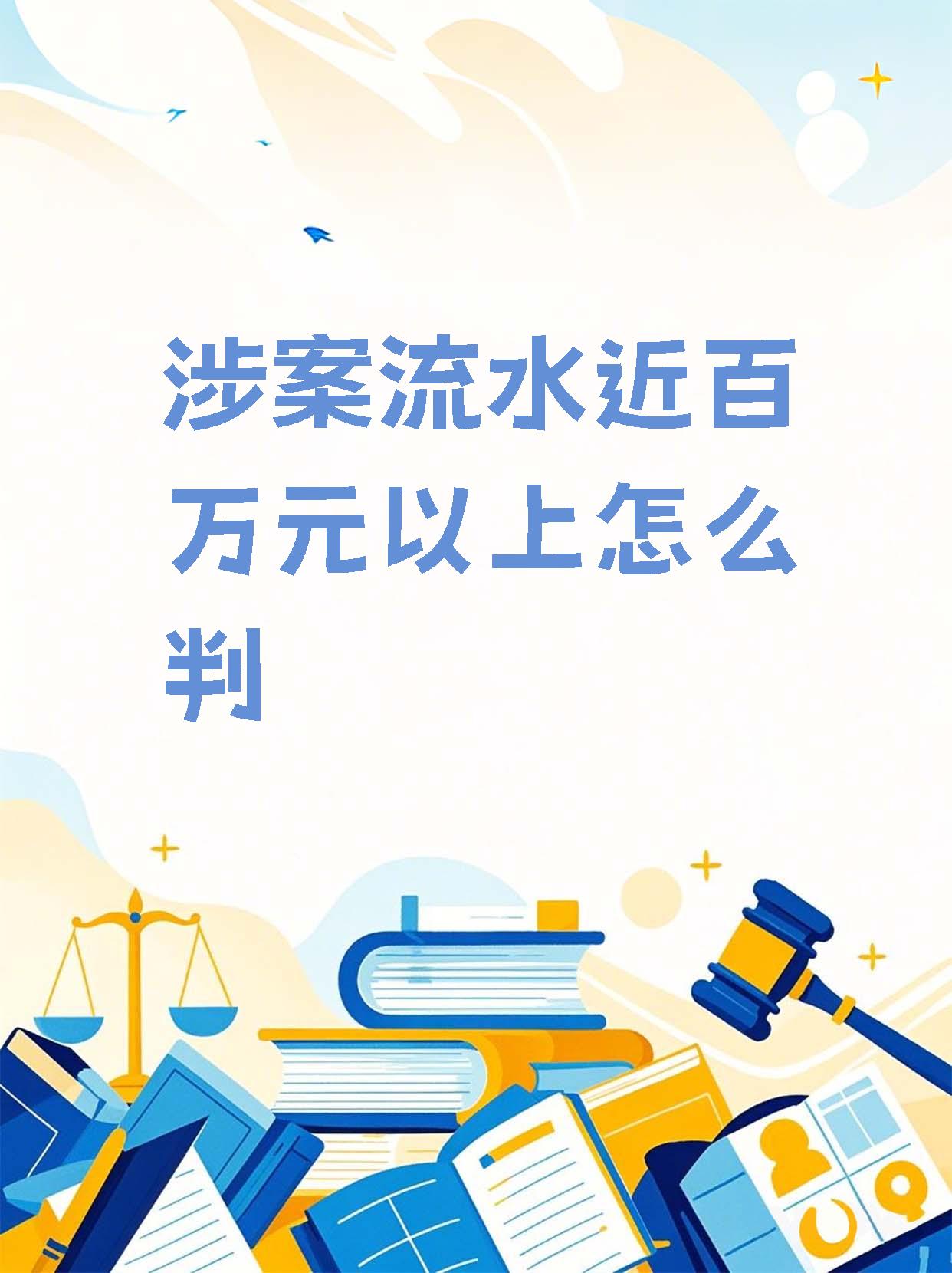 货币为何“缩水”