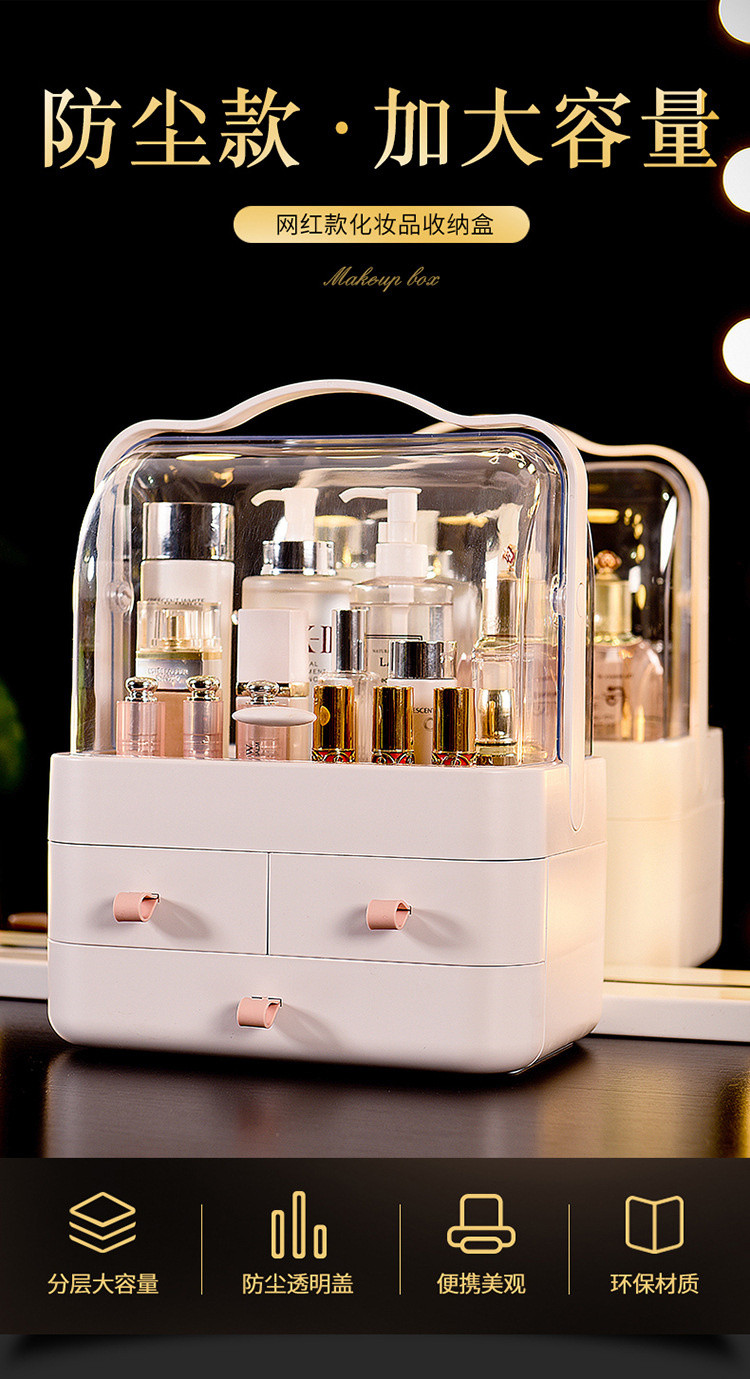 通裕重工获得实用新型专利授权：“一种起重链条收纳用收纳箱”