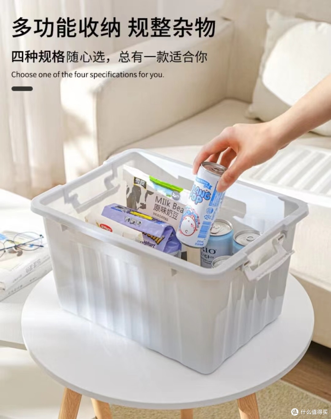 通裕重工获得实用新型专利授权：“一种起重链条收纳用收纳箱”