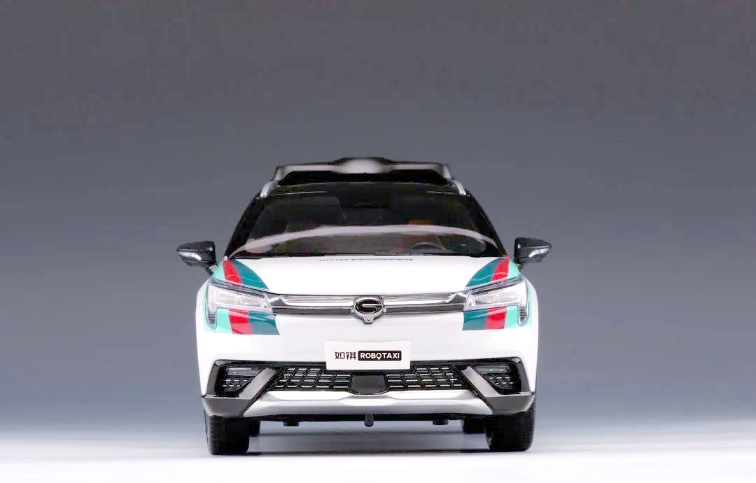 如祺出行股价连涨四日 Robotaxi+战略发布以来市值增超25%