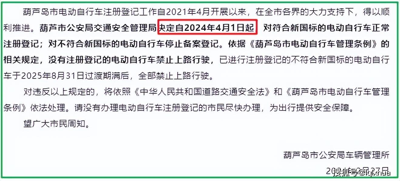2024年俄民众维持“正常生活”月均收入标准达8.1万卢布