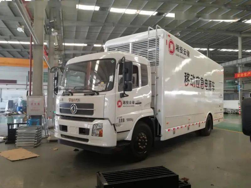 美腾科技获得发明专利授权：“一种基于数字孪生的选煤厂储能系统以及储能方法”