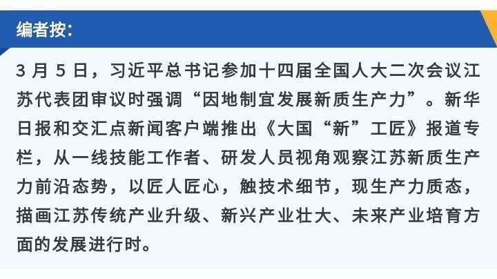 中国石化获得发明专利授权：“油气识别方法及系统”