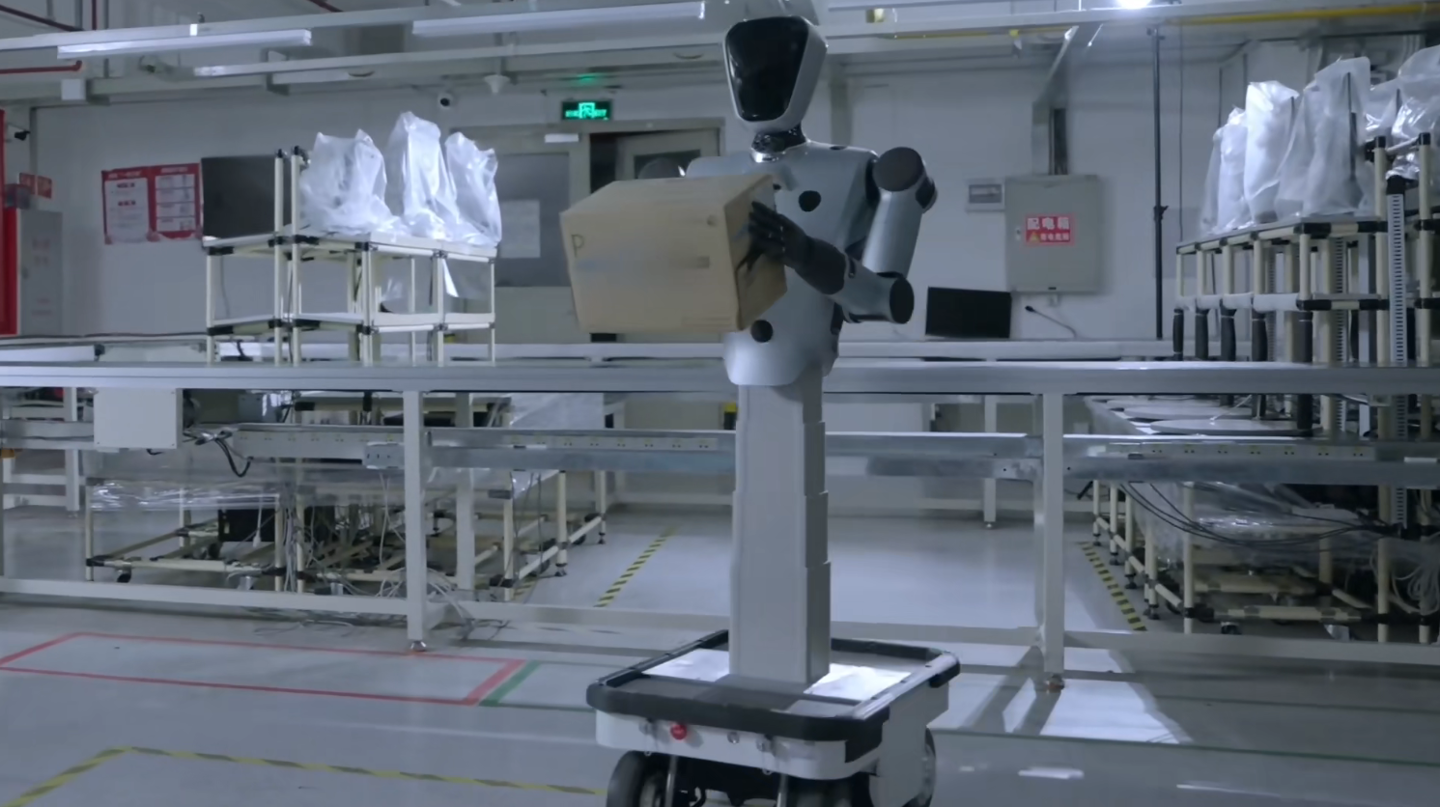 智元机器人又获国际集团战略入股 LG电子、韩国未来资产集团联合领投