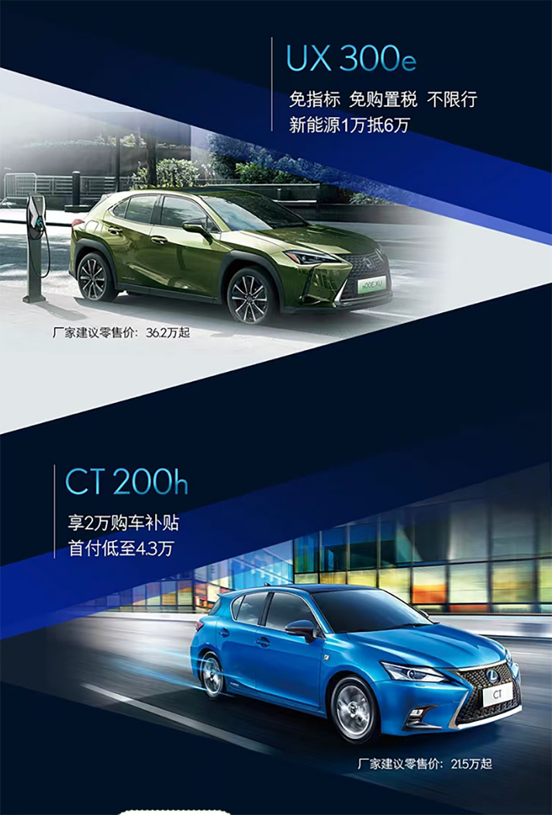 个人购机器人最高优惠1500元 北京首办机器人消费节