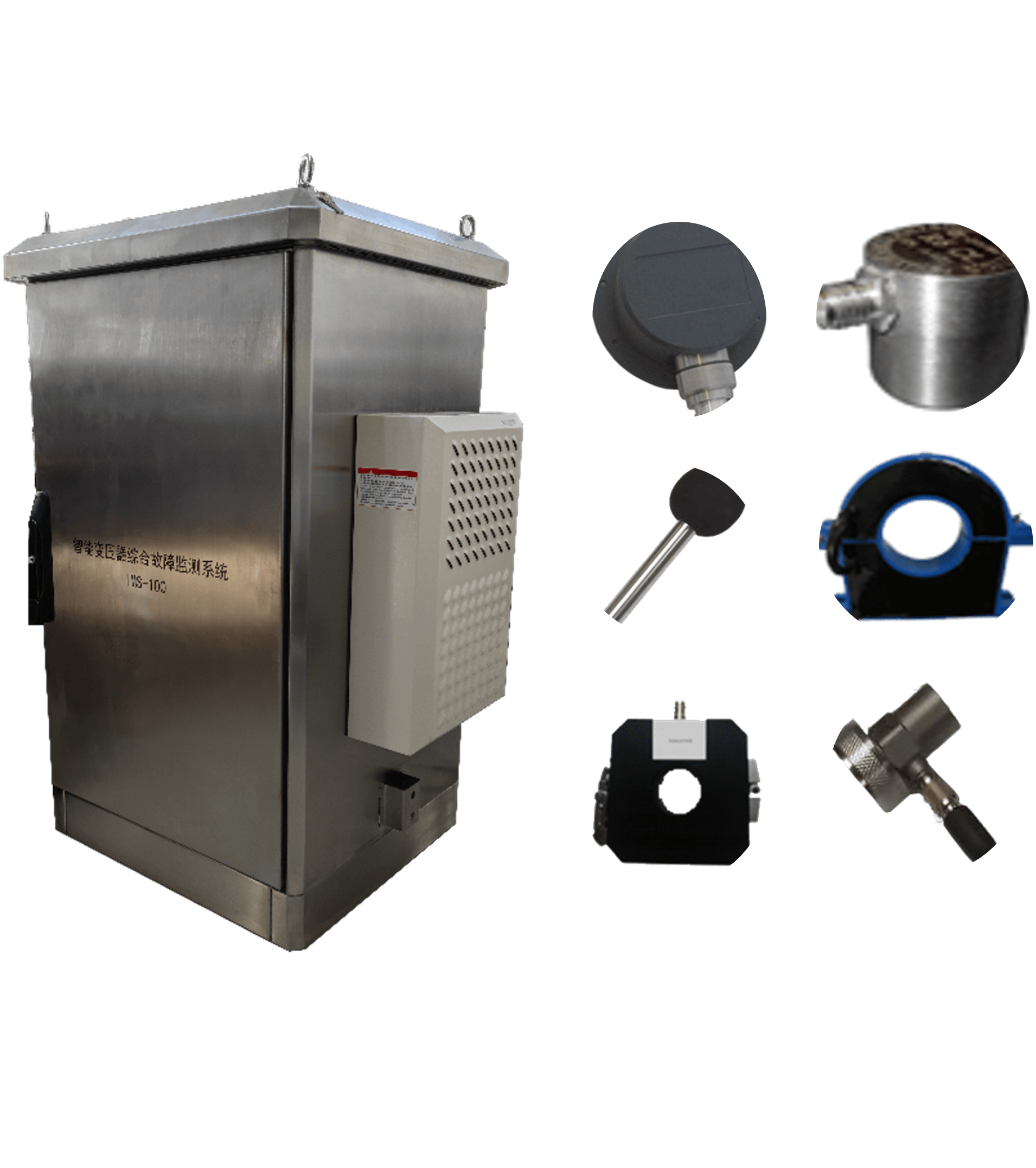 通鼎互联获得发明专利授权：“一种磁盘阵列故障预警方法及相关设备”