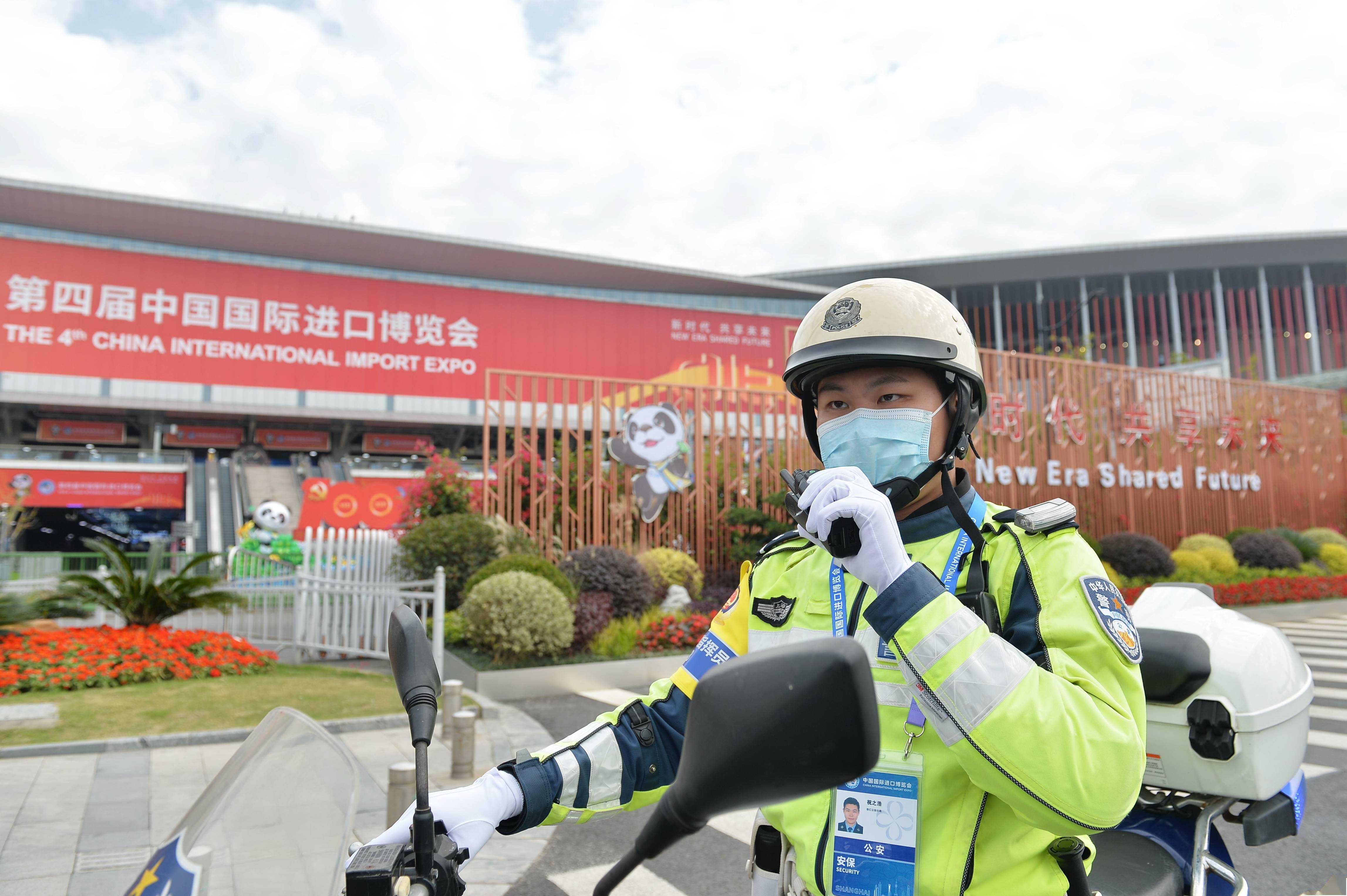 上海警方出手！整治证券投顾维权乱象