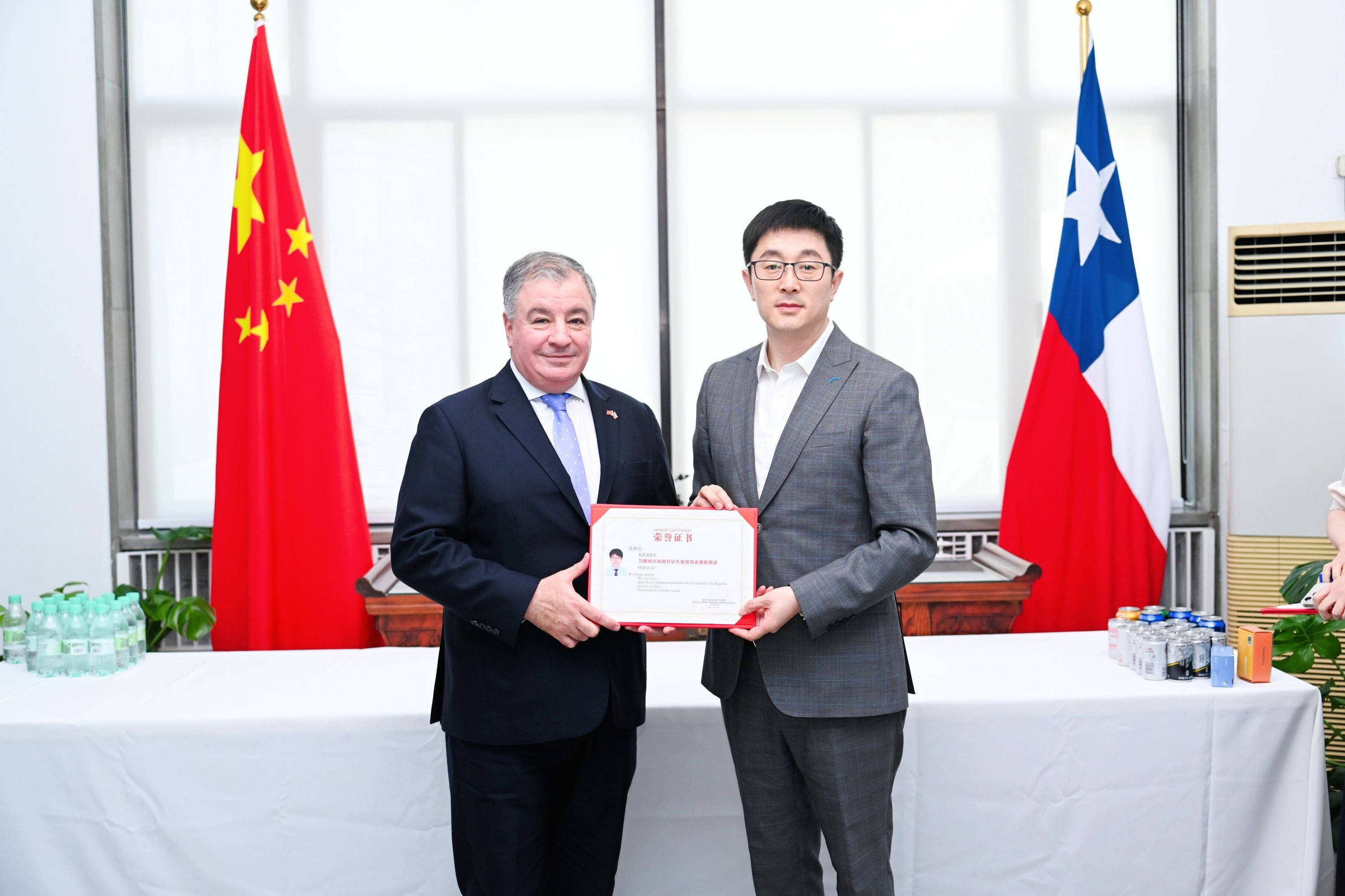 于维华参赞赴马里TOGUNA集团交流调研