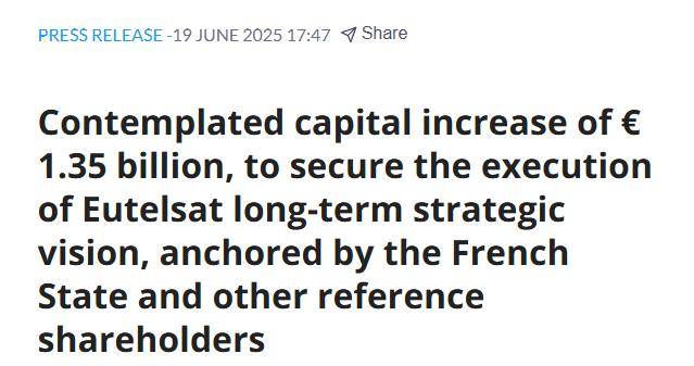 斯特兰蒂斯集团投资12亿欧元扩建肯尼特拉工厂