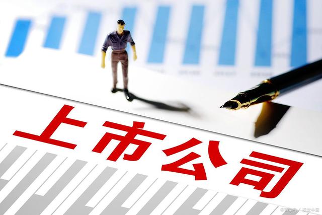 盛路通信获得发明专利授权：“一种复合型超宽频引向器及高低频嵌套组阵”