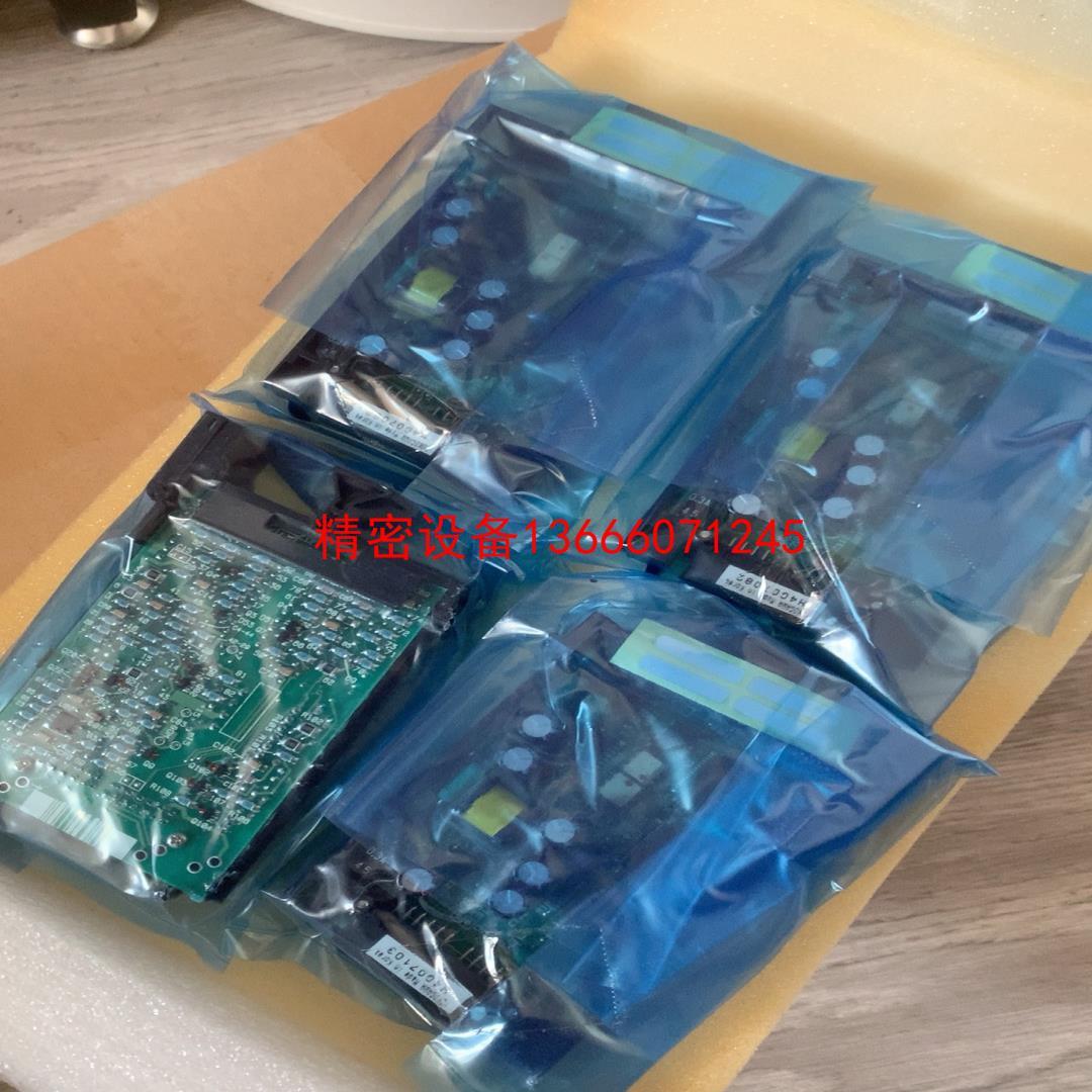 横河精密8月1日龙虎榜数据