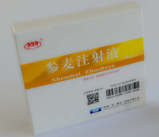 博瑞医药与华润三九达成战略合作 加速推进BGM0504注射液在华研发及商业化进程