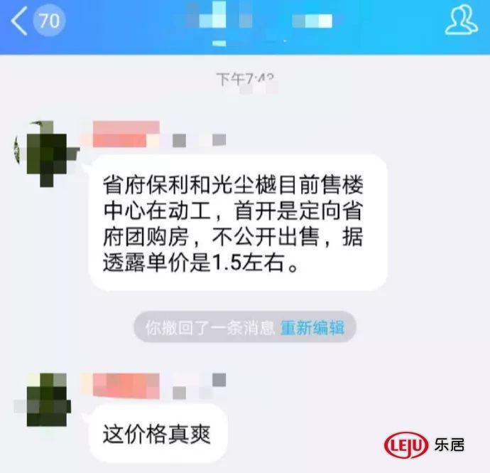 一周债市看点 | 吉林融资担保新增4宗重大诉讼及3宗被执行案件，正荣地产披露多项重大被执行信息