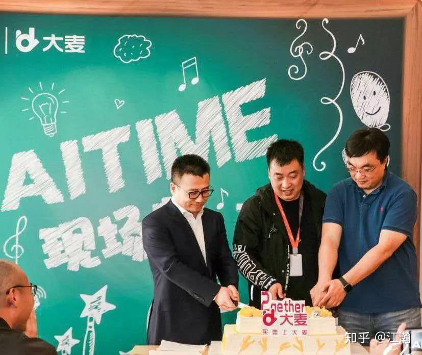 阿里前董事会主席张勇履新港交所；银诺医药-B通过上市聆讯丨港交所早参