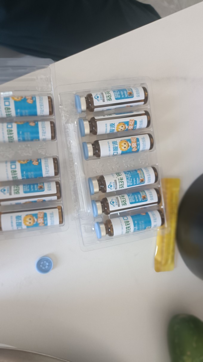 葵花药业新设大健康科技子公司