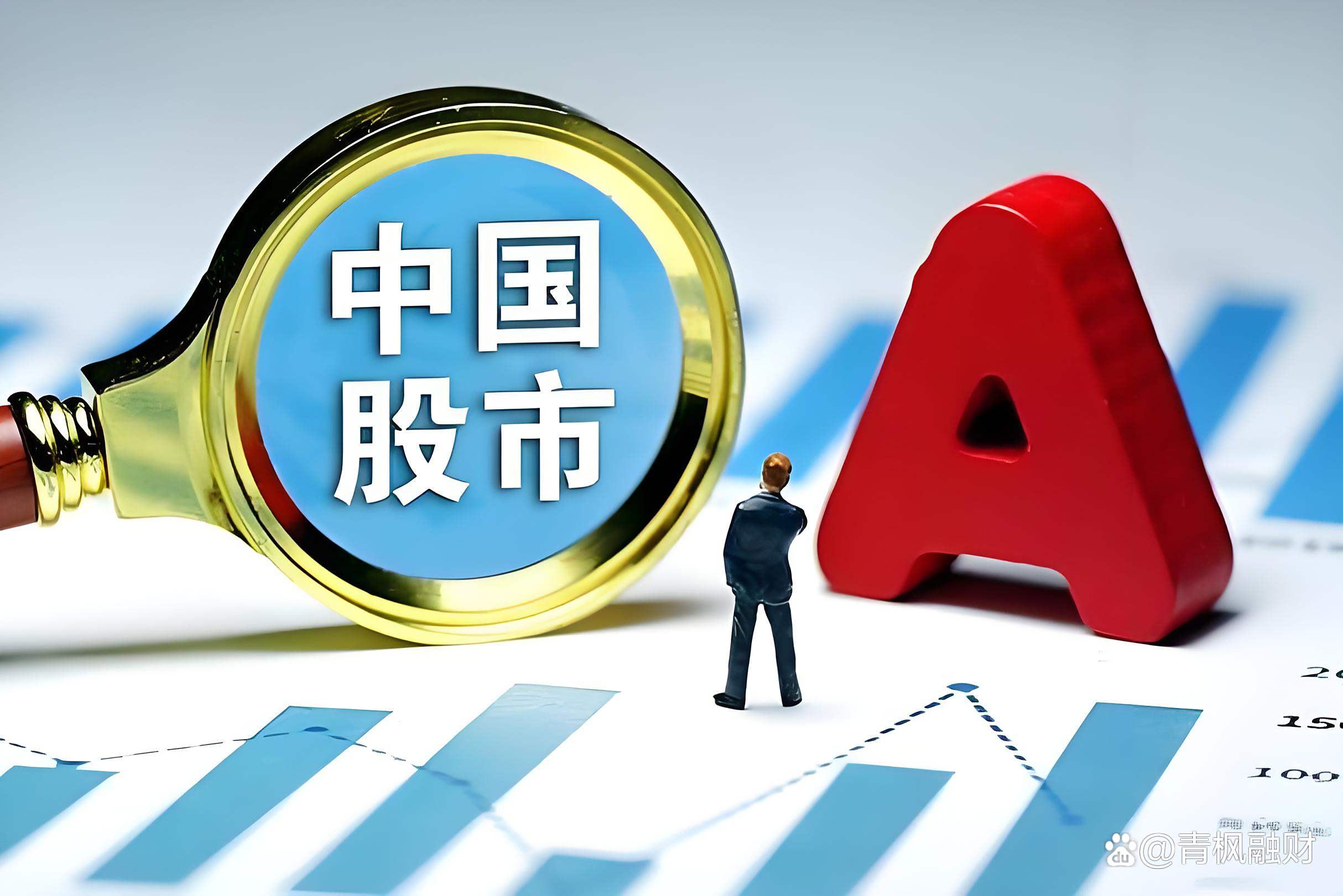 “黑天鹅”来袭！全线下跌！