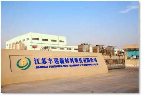 斯迪克公布国际专利申请：“低表面粗糙度PET离型膜基膜及其制备方法”