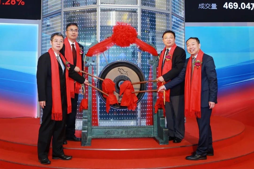 中科曙光在上海新设子公司