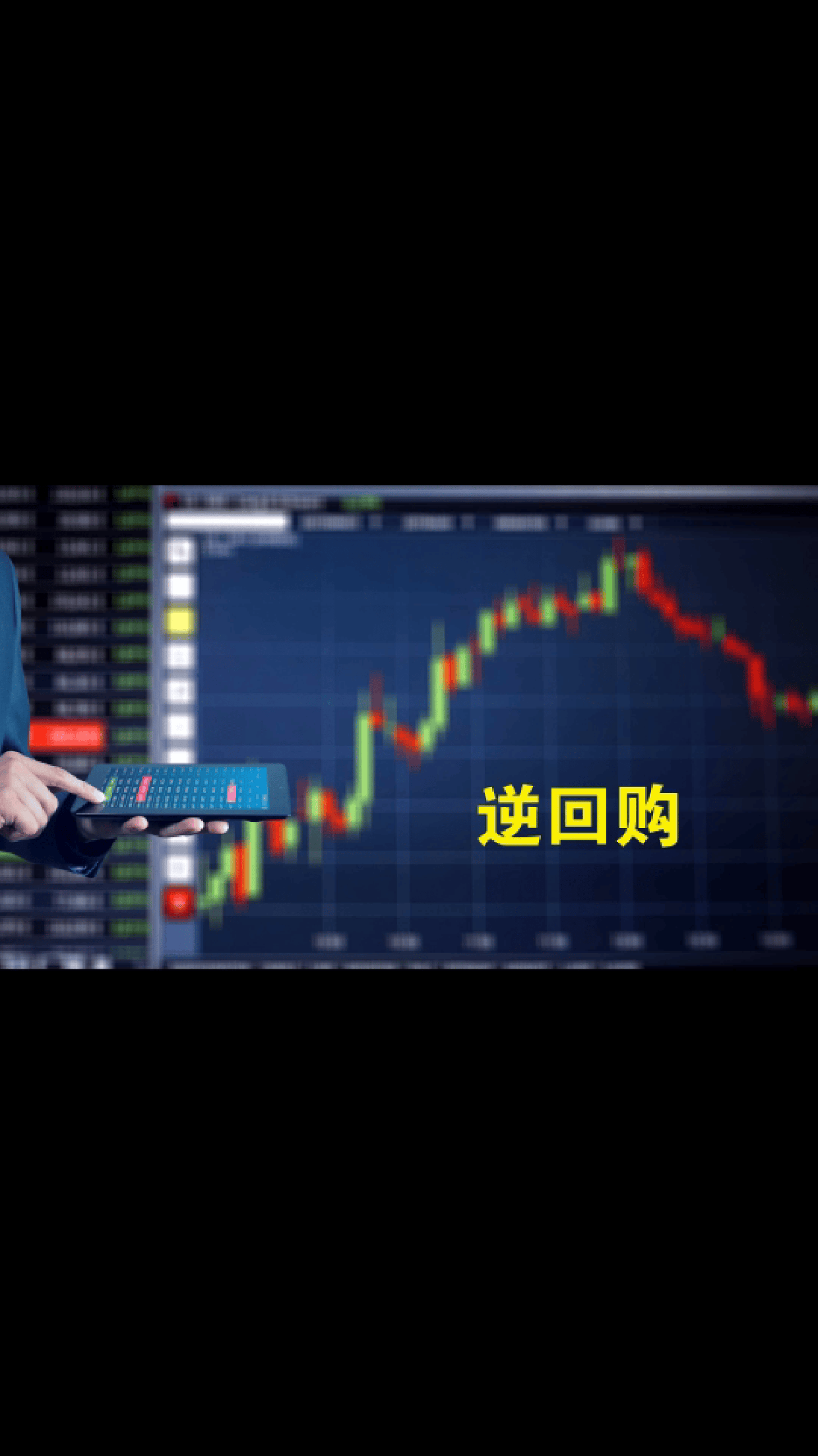 中国央行今日开展1607亿元7天逆回购操作