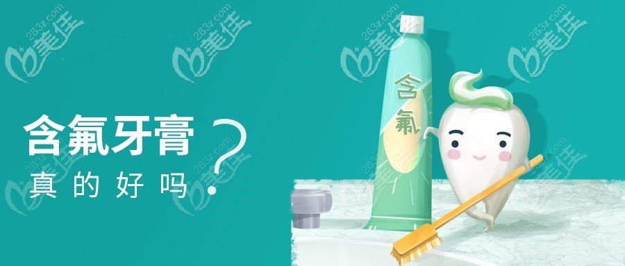 双良节能获得实用新型专利授权：“一种用于磷氟化工装置硫酸降温工艺的热能利用系统”