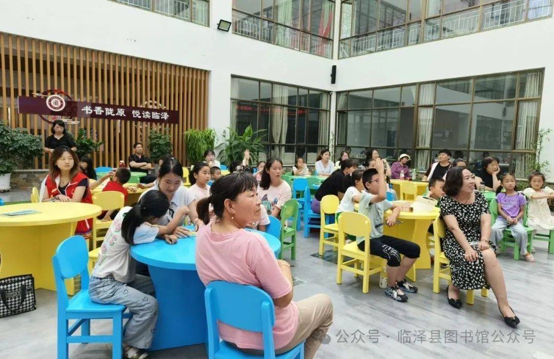 多方携手共筑“避风港“ 昆明网约车司机子女爱心托管班开班