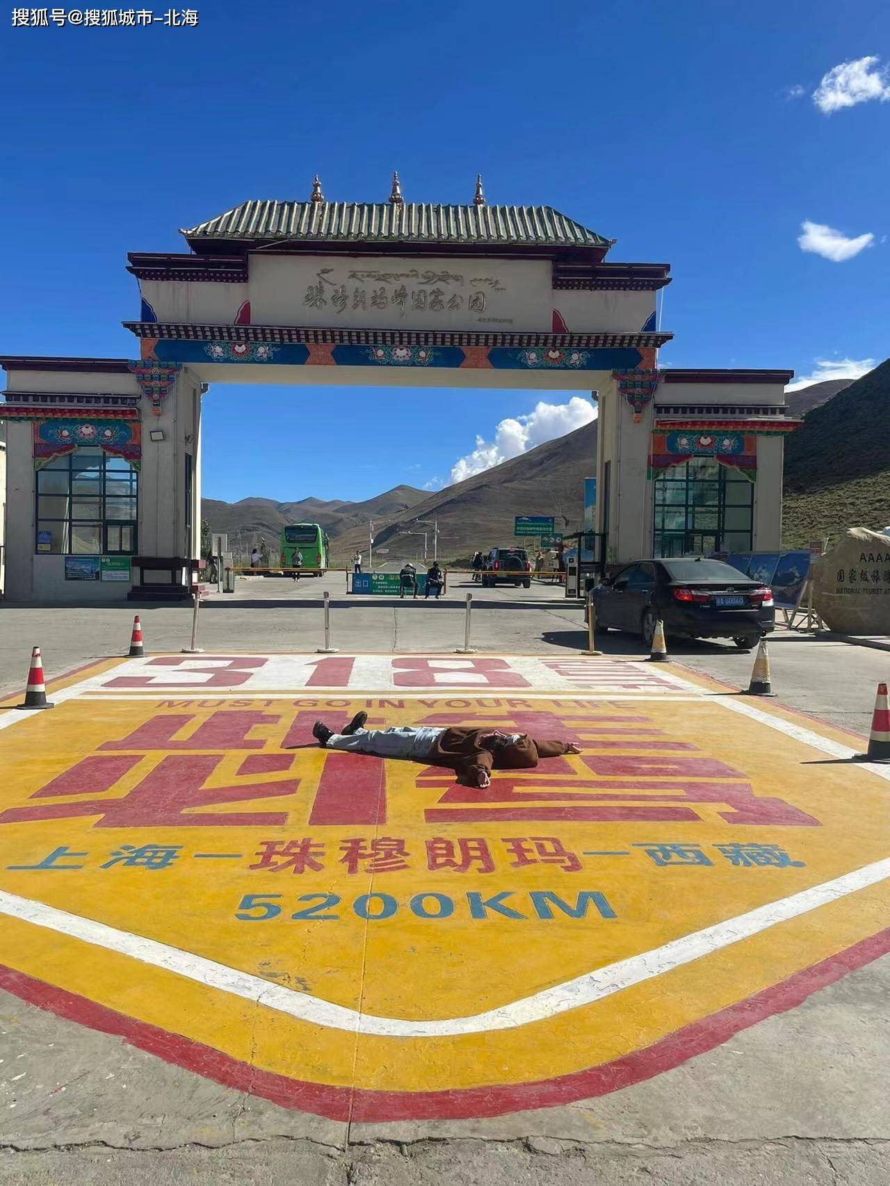 西藏基础设施不断完善 2024年底公路通车总里程达12.49万公里