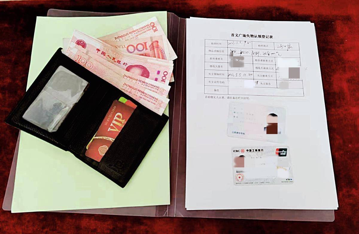 工商银行获得发明专利授权：“失物检测方法、装置、设备和存储介质”