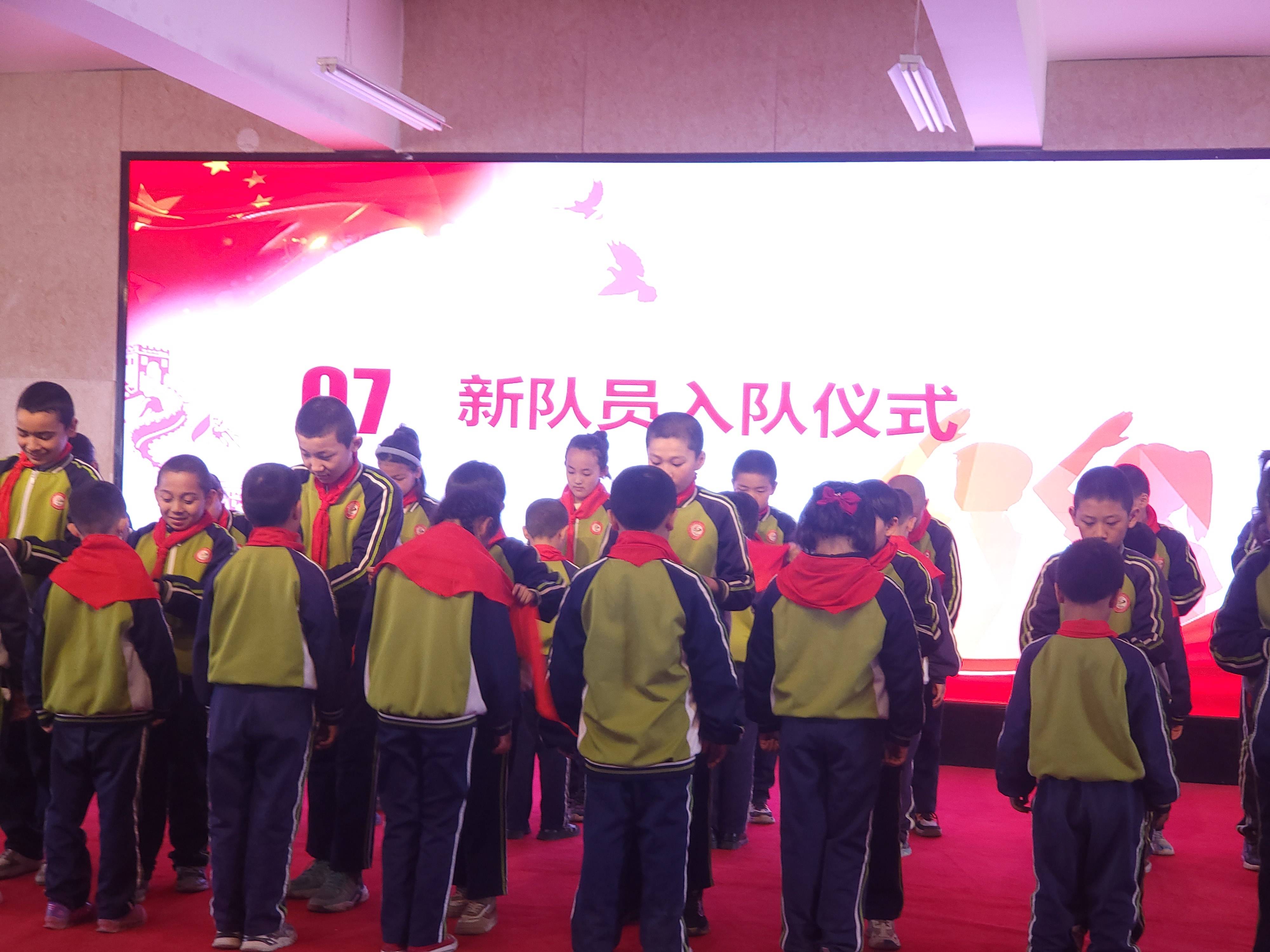 新疆火炬成立设备安装新公司