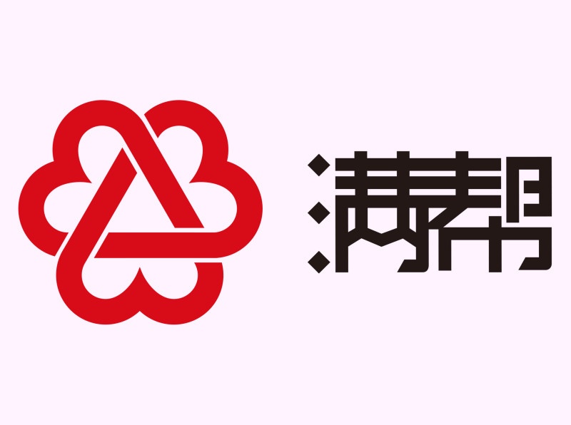 矽睿科技或入主安车检测 已筹备IPO多年