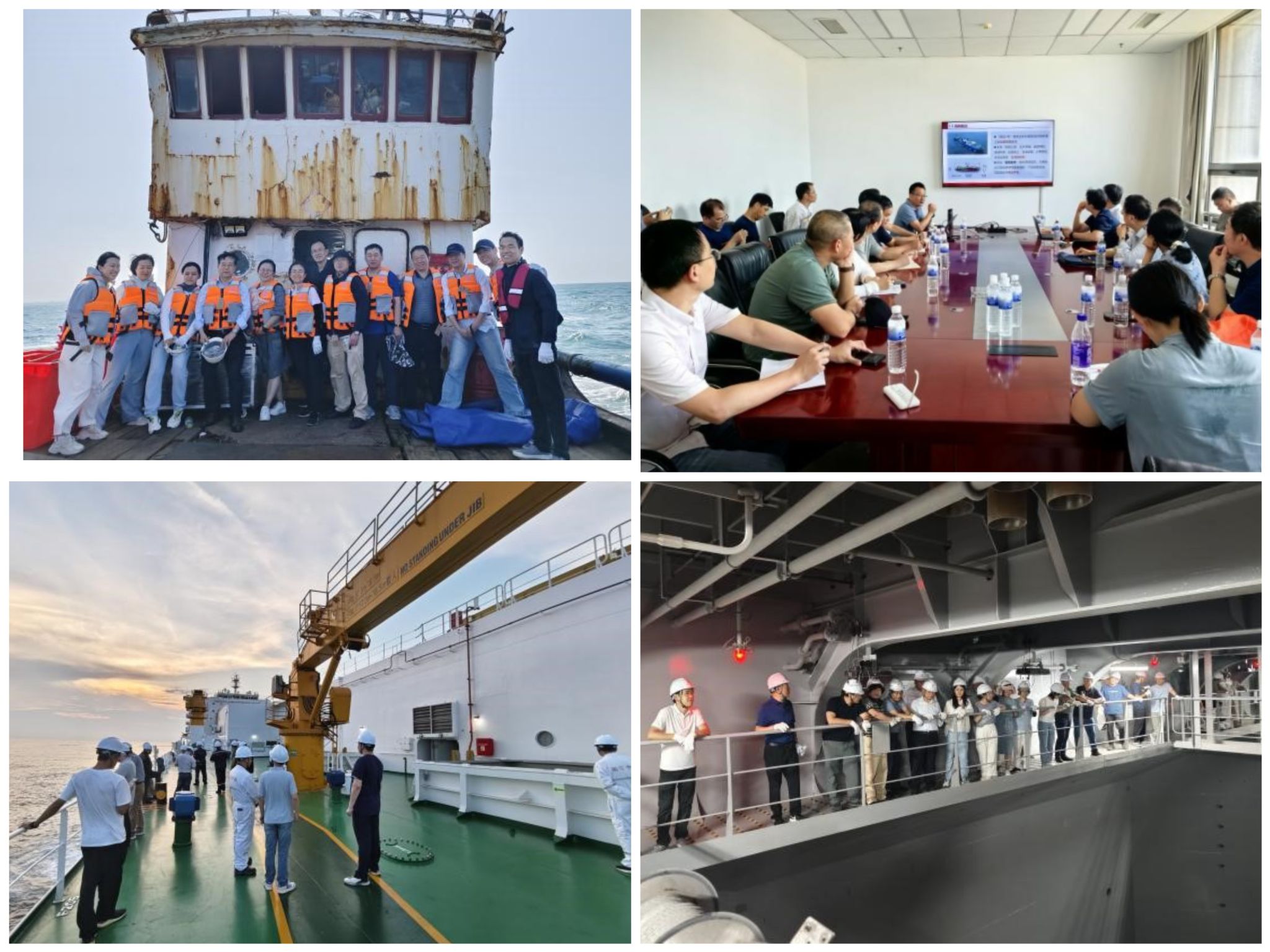 全球首例深远海智能渔业养殖平台从江苏南通起航