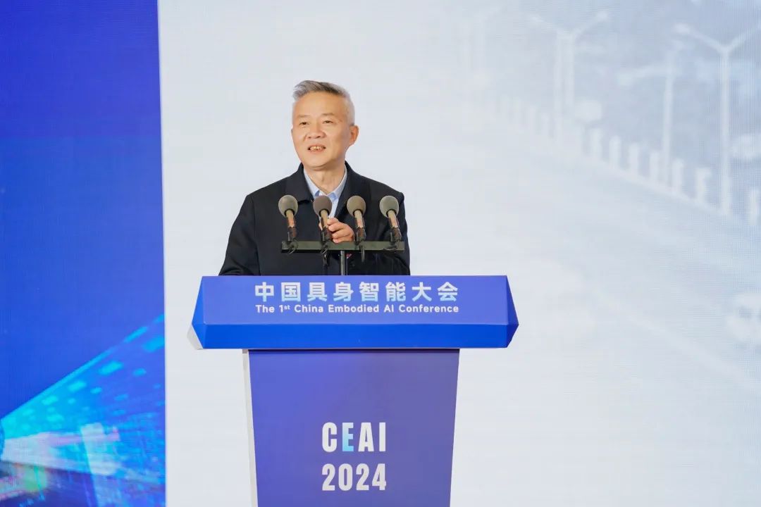 具身智能，上海印发重要文件！