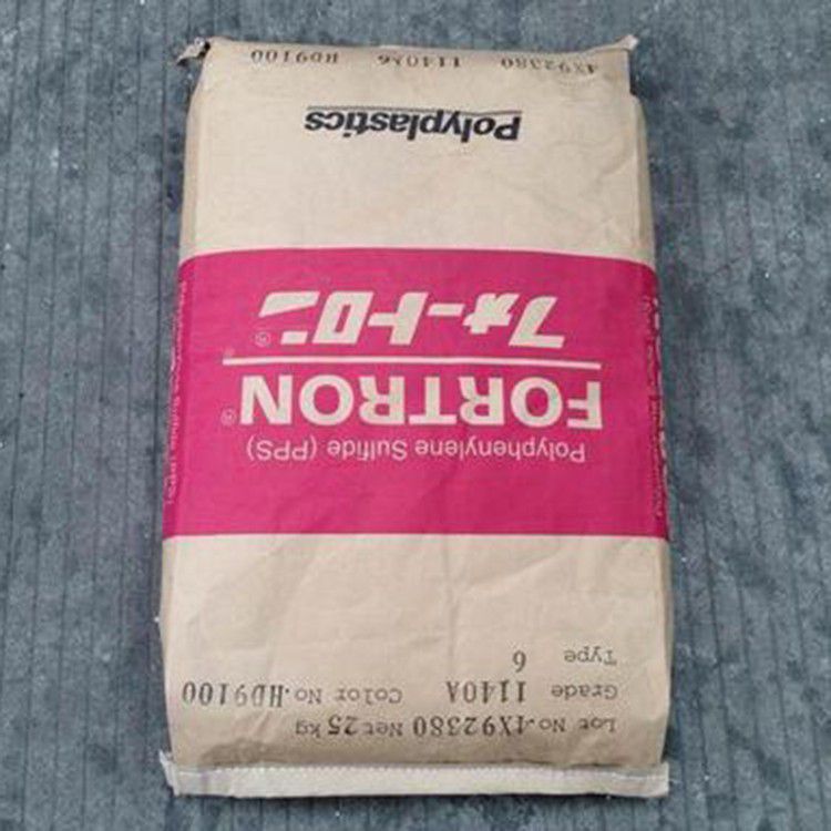 富恒新材获得发明专利授权：“导电耐磨聚苯硫醚/聚酮复合材料及其制备方法”