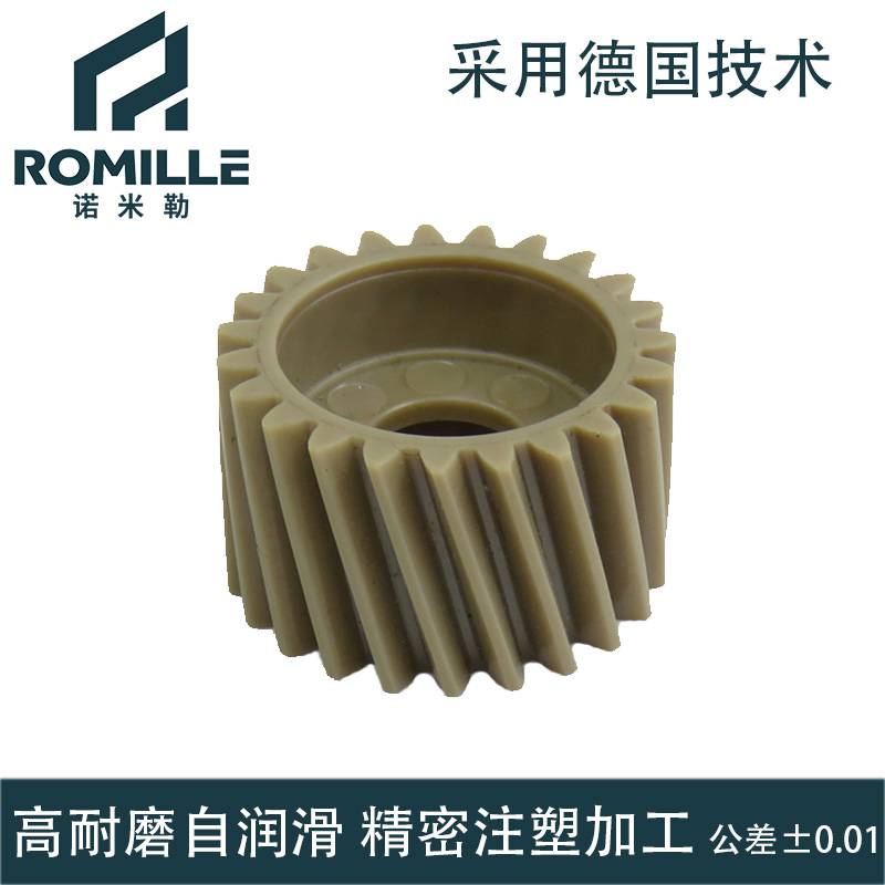 富恒新材获得发明专利授权：“导电耐磨聚苯硫醚/聚酮复合材料及其制备方法”