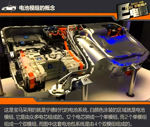 宁德时代获得发明专利授权：“电池控制方法、管理系统、电池系统、设备、介质及产品”