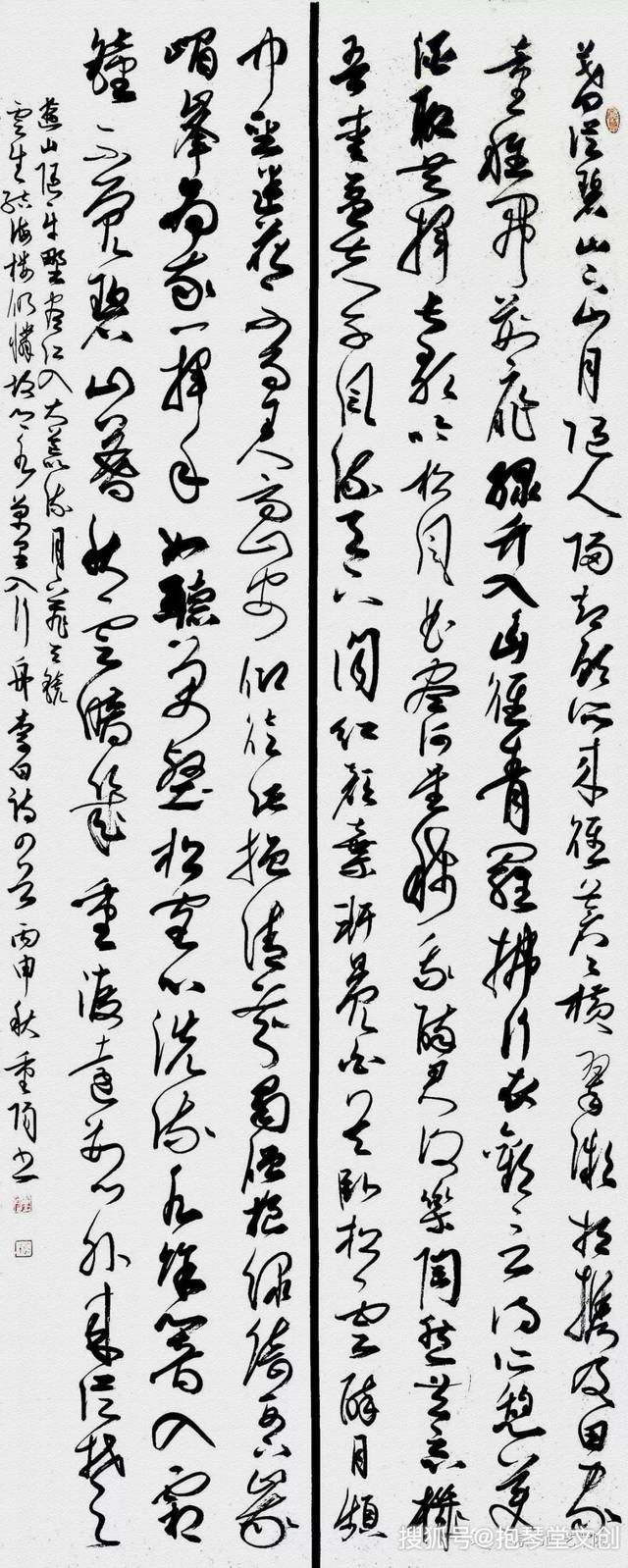 气象学者魏科：我们已经身处危机时代，而不是在讨论一个遥远的未来