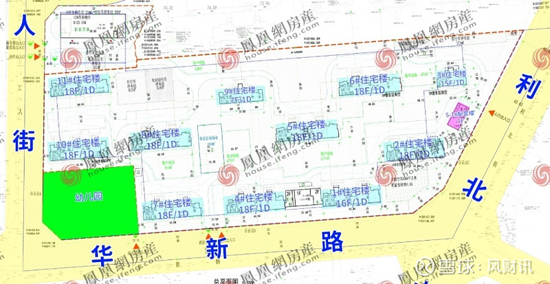 光明地产：拟申请注册发行不超40亿元中期票据