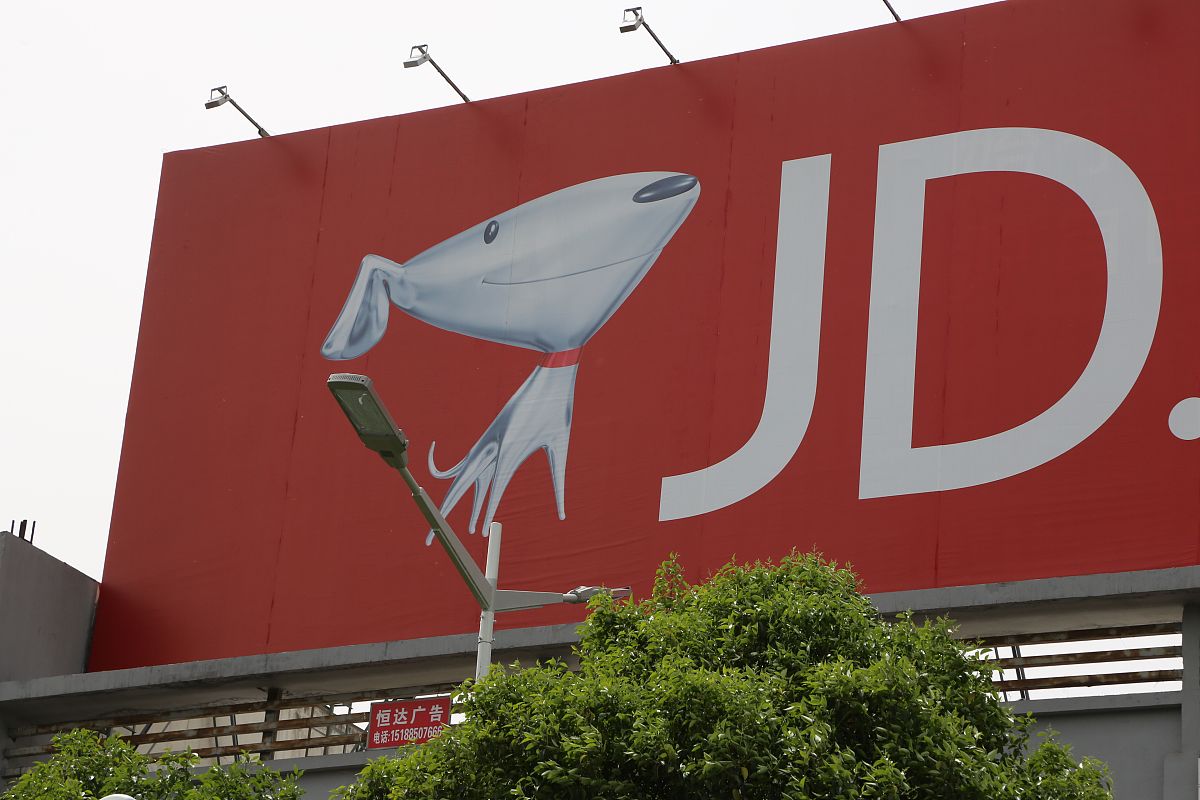 京东集团：以责任担当践行ESG，共创更美好生活