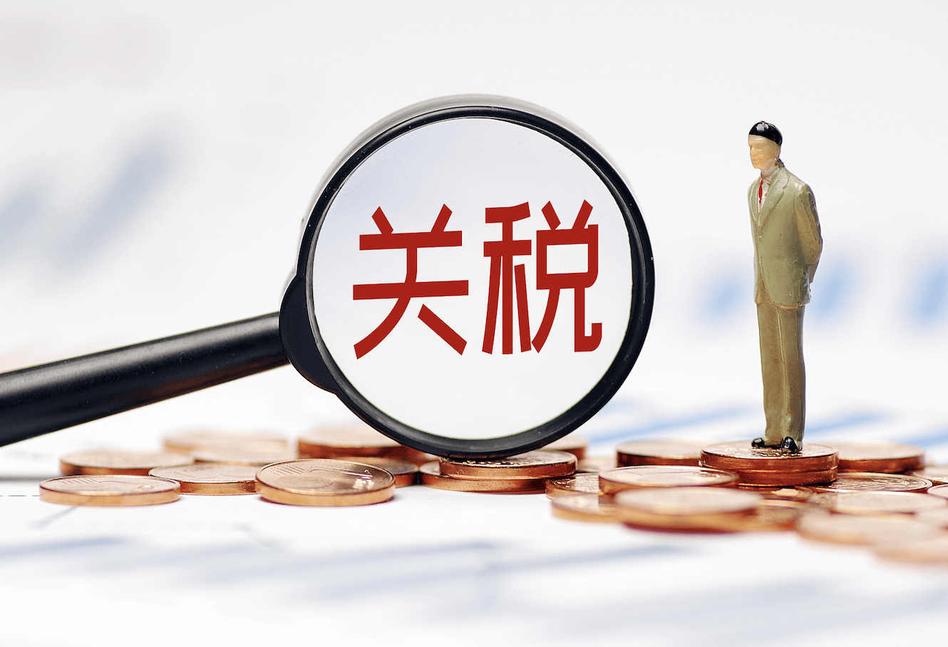 特朗普发函对泰征收36%关税