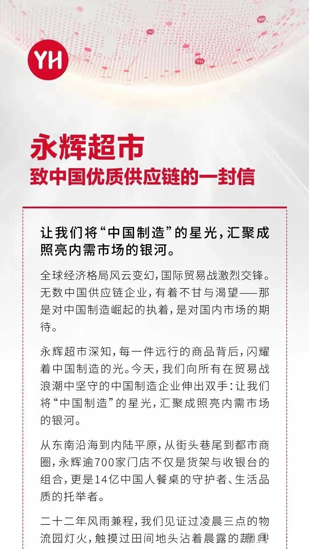 超预期！7月货物进出口何以保持韧性？最新解读