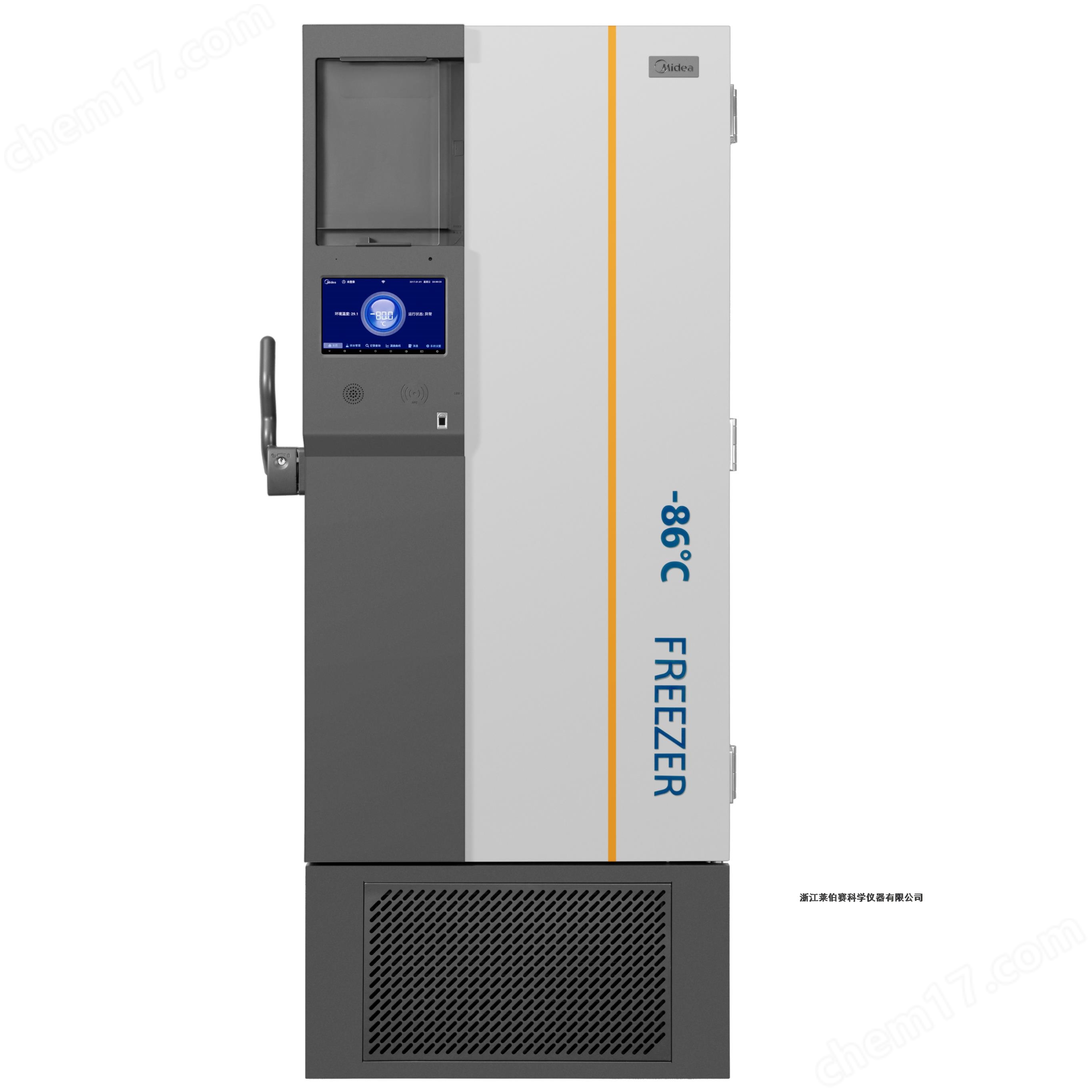 海尔生物获得外观设计专利授权：“超低温保存箱（DW-86L828BPST）”