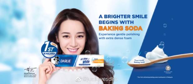 *ST亚太录得12天6板