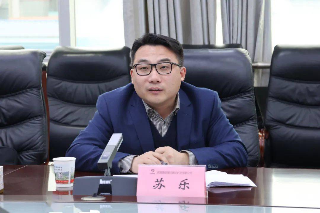 华帝股份获得实用新型专利授权：“出风组件及具有其的新风系统”