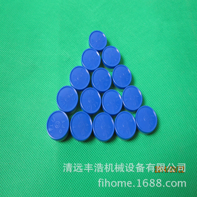 金迪克获得外观设计专利授权：“西林瓶启盖器”