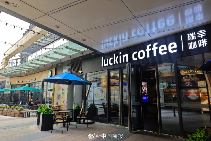 “秋一杯”带动新茶饮消费热潮 多家头部品牌相关产品迎来大卖