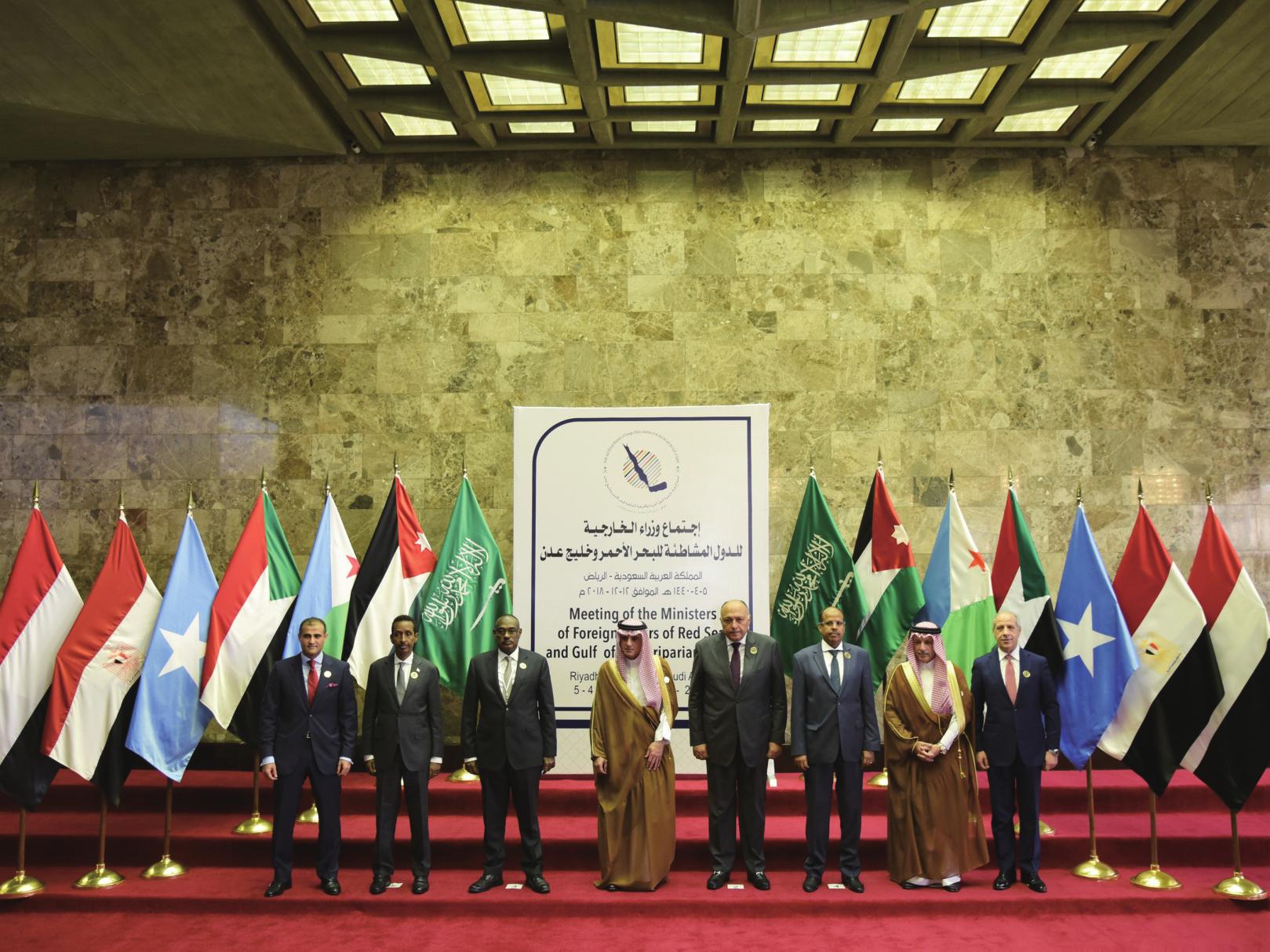 苏丹政府决定设立专门机构监督国有企业