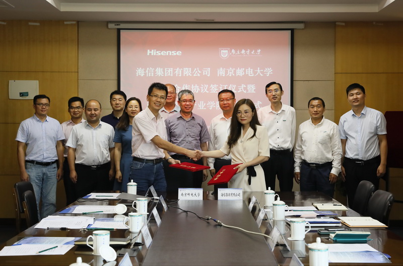 海信全球化战略再添里程碑：海信坦桑尼亚品牌旗舰店落成